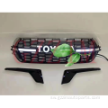 Land Cruiser LC200 2016+ GR Front Grille